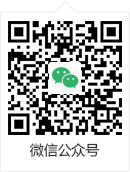 安徽省醫(yī)療便民服務(wù)平臺(tái)二維碼.png